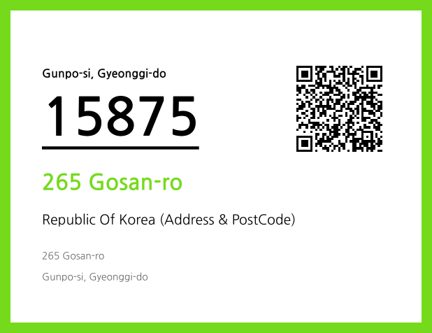 Address and Postal Code QR Code Image (CC BY 4.0)