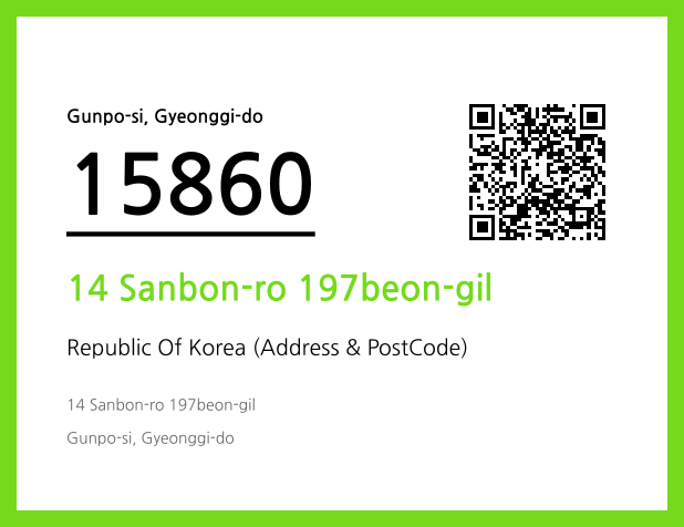 Address and Postal Code QR Code Image (CC BY 4.0)