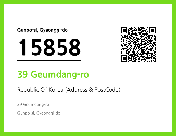 Address and Postal Code QR Code Image (CC BY 4.0)