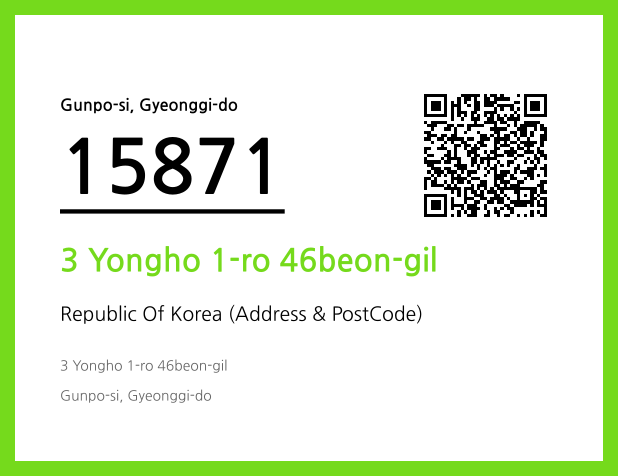 CC BY 4.0 Address and Postal Code QR Code Image (CC BY 4.0)
