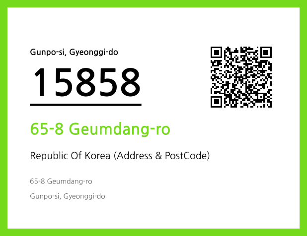 Address and Postal Code QR Code Image (CC BY 4.0)