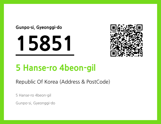 Address and Postal Code QR Code Image (CC BY 4.0)
