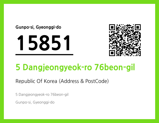 Address and Postal Code QR Code Image (CC BY 4.0)