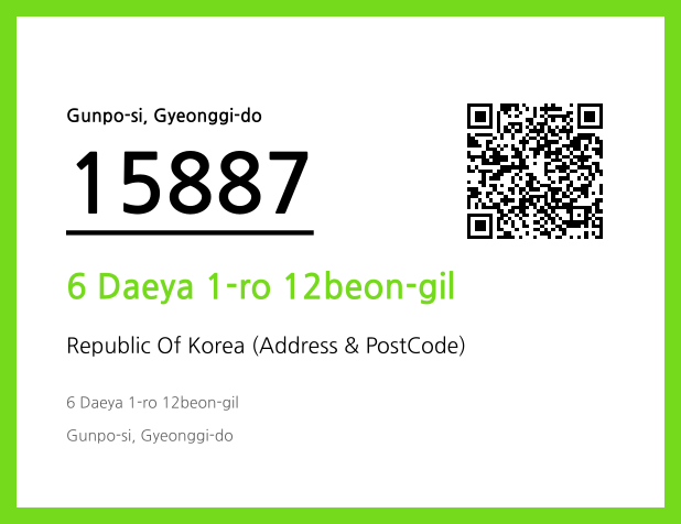 Address and Postal Code QR Code Image (CC BY 4.0)