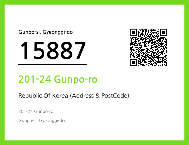 CC BY 4.0 Address and Postal Code QR Code Image (CC BY 4.0)
