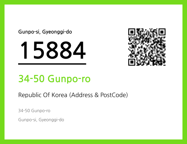 CC BY 4.0 Address and Postal Code QR Code Image (CC BY 4.0)