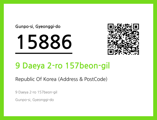 CC BY 4.0 Address and Postal Code QR Code Image (CC BY 4.0)