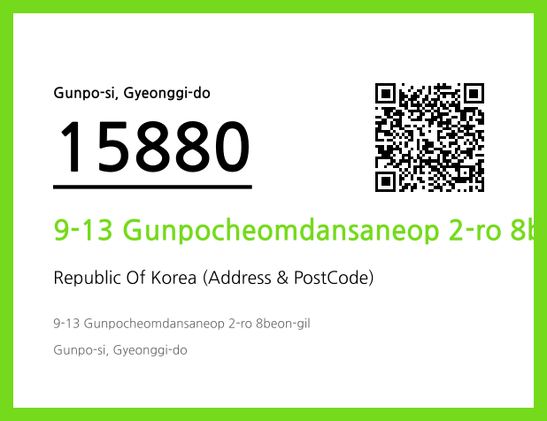 Address and Postal Code QR Code Image (CC BY 4.0)