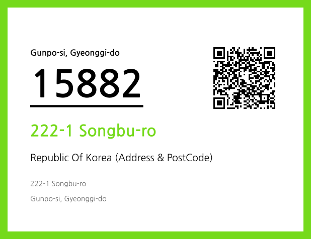 Address and Postal Code QR Code Image (CC BY 4.0)