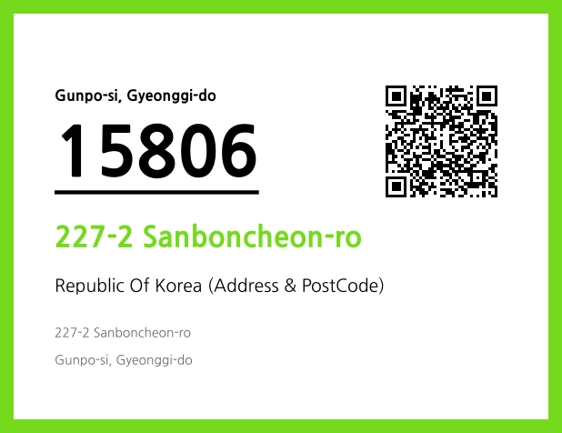 Address and Postal Code QR Code Image (CC BY 4.0)