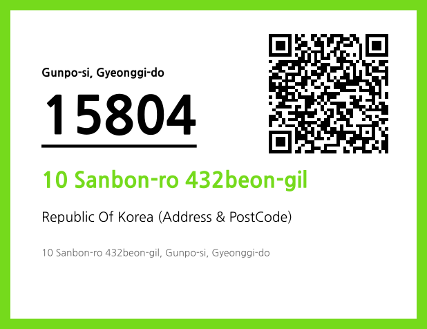 Address and Postal Code QR Code Image