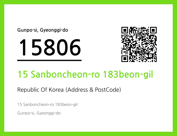 CC BY 4.0 Address and Postal Code QR Code Image (CC BY 4.0)