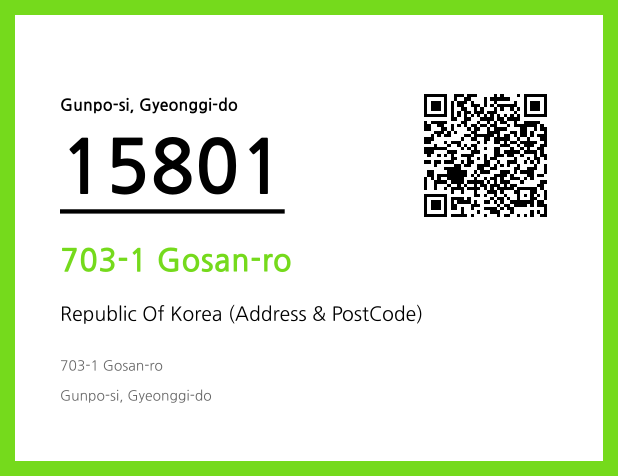 CC BY 4.0 Address and Postal Code QR Code Image (CC BY 4.0)