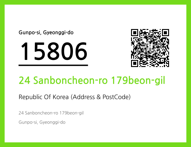 CC BY 4.0 Address and Postal Code QR Code Image (CC BY 4.0)