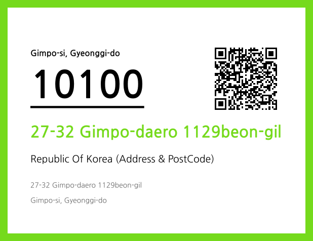 Address and Postal Code QR Code Image (CC BY 4.0)
