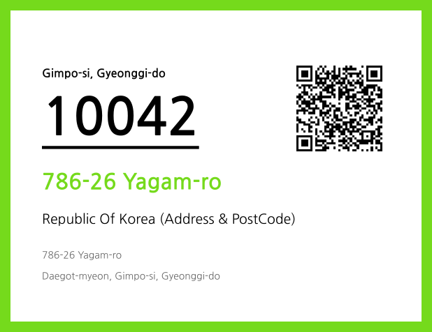 Address and Postal Code QR Code Image (CC BY 4.0)