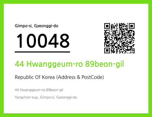 Address and Postal Code QR Code Image (CC BY 4.0)