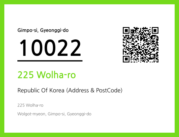 Address and Postal Code QR Code Image (CC BY 4.0)