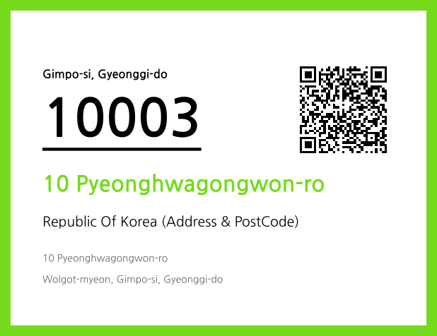 CC BY 4.0 Address and Postal Code QR Code Image (CC BY 4.0)