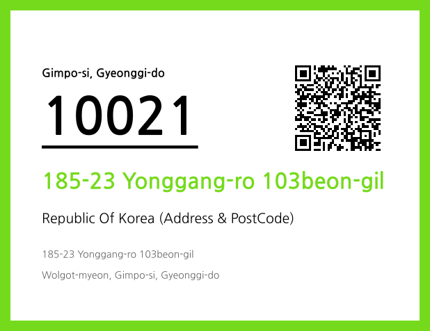 Address and Postal Code QR Code Image (CC BY 4.0)