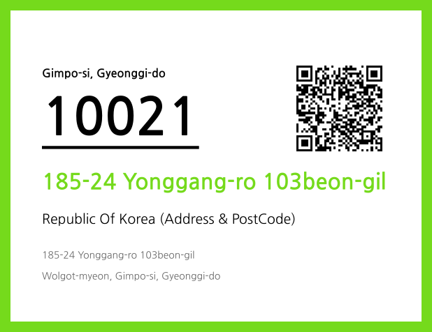 CC BY 4.0 Address and Postal Code QR Code Image (CC BY 4.0)