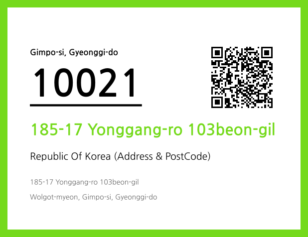 CC BY 4.0 Address and Postal Code QR Code Image (CC BY 4.0)