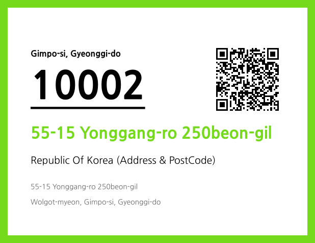 Address and Postal Code QR Code Image (CC BY 4.0)