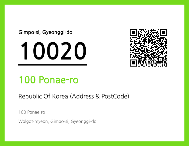 Address and Postal Code QR Code Image (CC BY 4.0)