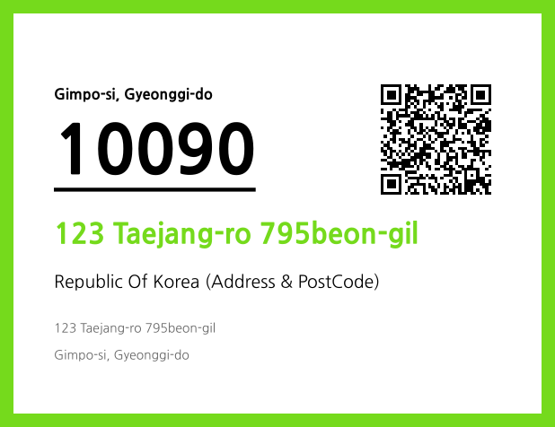 Address and Postal Code QR Code Image (CC BY 4.0)