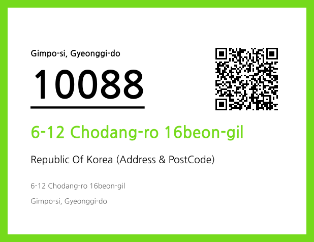 CC BY 4.0 Address and Postal Code QR Code Image (CC BY 4.0)