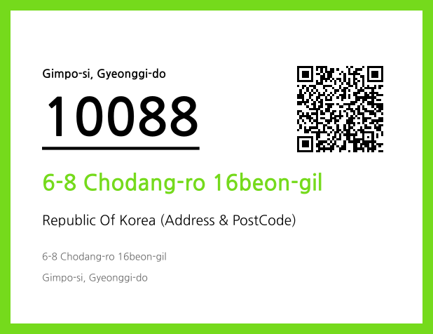 Address and Postal Code QR Code Image (CC BY 4.0)