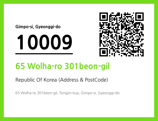 Address and Postal Code QR Code Image