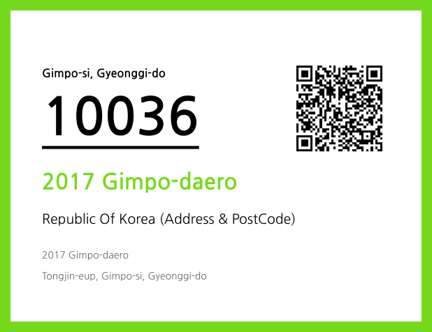 Address and Postal Code QR Code Image (CC BY 4.0)