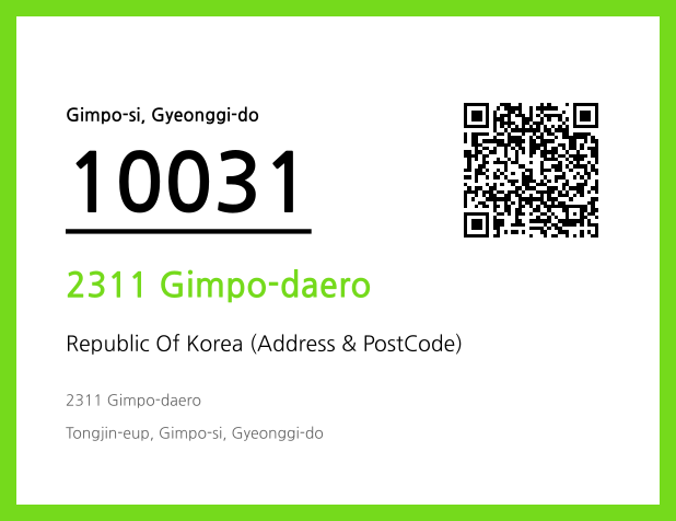 CC BY 4.0 Address and Postal Code QR Code Image (CC BY 4.0)