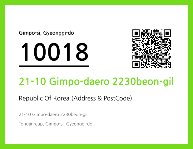 CC BY 4.0 Address and Postal Code QR Code Image (CC BY 4.0)