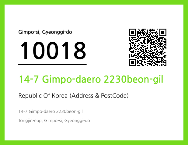 CC BY 4.0 Address and Postal Code QR Code Image (CC BY 4.0)