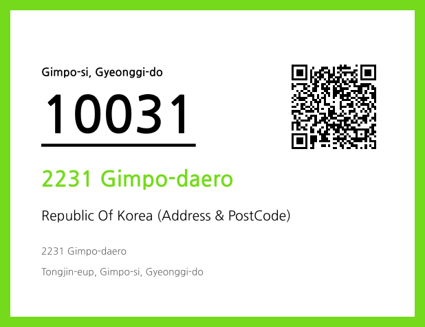 CC BY 4.0 Address and Postal Code QR Code Image (CC BY 4.0)