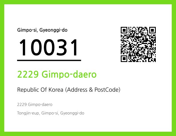 CC BY 4.0 Address and Postal Code QR Code Image (CC BY 4.0)
