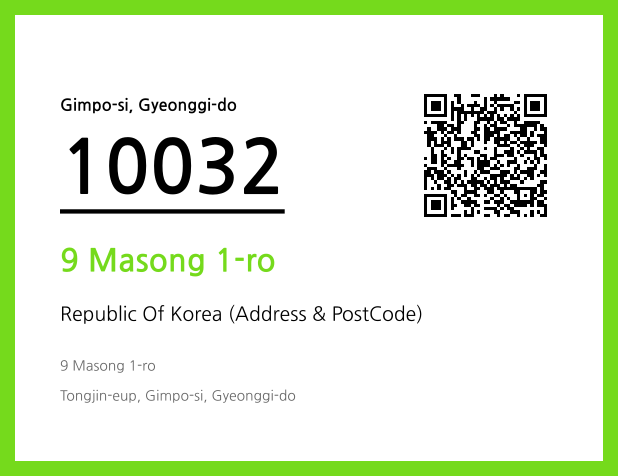 Address and Postal Code QR Code Image (CC BY 4.0)