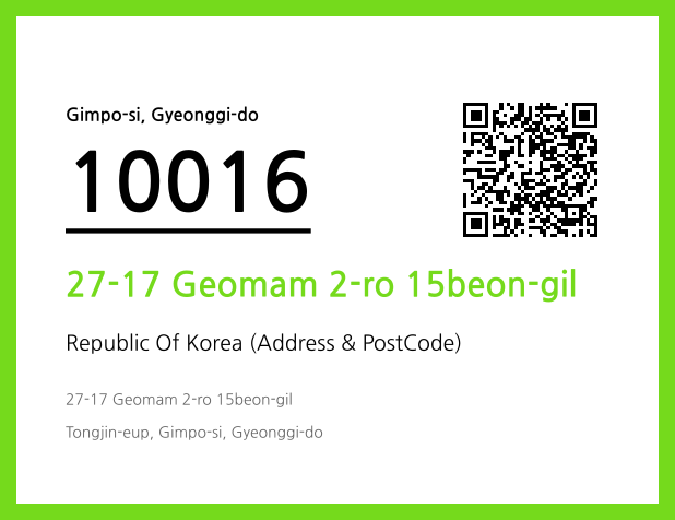 Address and Postal Code QR Code Image (CC BY 4.0)
