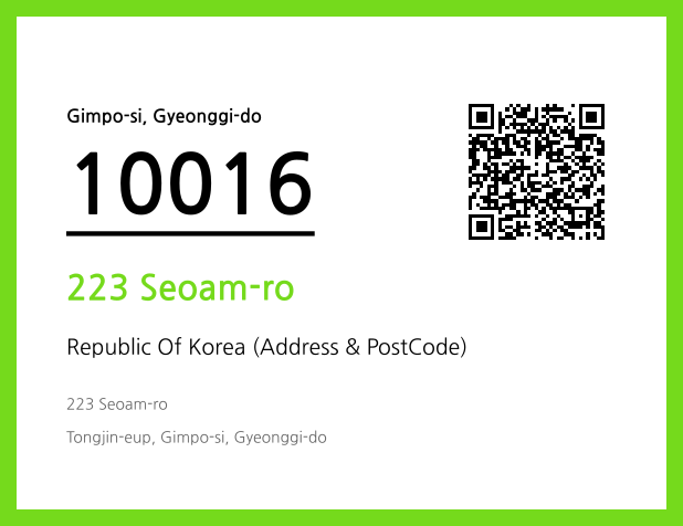 Address and Postal Code QR Code Image (CC BY 4.0)