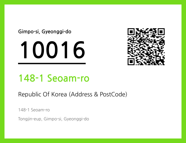 Address and Postal Code QR Code Image (CC BY 4.0)