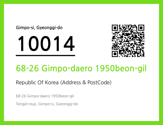 CC BY 4.0 Address and Postal Code QR Code Image (CC BY 4.0)