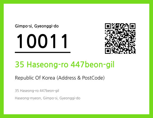 Address and Postal Code QR Code Image (CC BY 4.0)