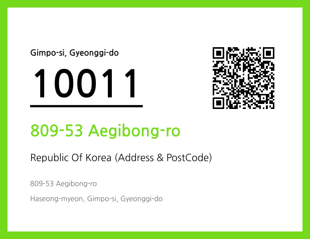 Address and Postal Code QR Code Image (CC BY 4.0)
