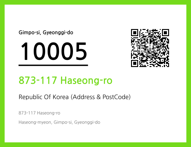 Address and Postal Code QR Code Image (CC BY 4.0)