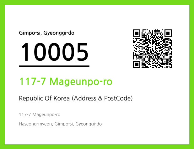 Address and Postal Code QR Code Image (CC BY 4.0)