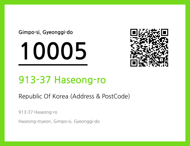 Address and Postal Code QR Code Image (CC BY 4.0)
