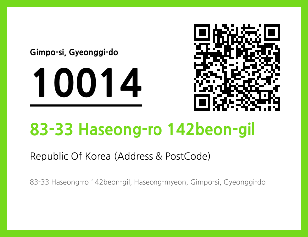 Address and Postal Code QR Code Image