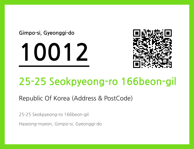 CC BY 4.0 Address and Postal Code QR Code Image (CC BY 4.0)